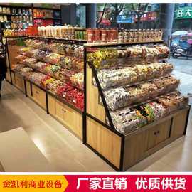 超市散称货架精品便利店零食休闲食品散装糖果货架储藏木质展示柜